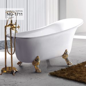 nofer-ng-1711